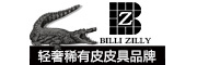 BILLI ZILLY是什么牌子_比利杰尼品牌怎么样?