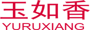 YURUXIANG是什么牌子_玉如香品牌怎么样?