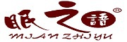 MIANZHIYU是什么牌子_眠之语品牌怎么样?
