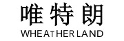 WHEATHERLAND是什么牌子_唯特朗品牌怎么样?