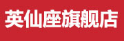 YUHUI是什么牌子_雨辉品牌怎么样?