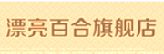 YIQINGMI是什么牌子_怡情蜜品牌怎么样?