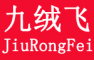 JiuRongFei是什么牌子_九绒飞品牌怎么样?