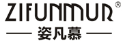 ZIFUNMUR是什么牌子_姿凡慕品牌怎么样?