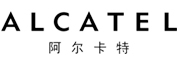 ALCATEL是什么牌子_阿尔卡特品牌怎么样?