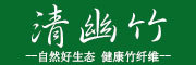 QINGYOUZHU是什么牌子_清幽竹品牌怎么样?