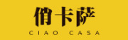 CIAO CASA是什么牌子_俏卡萨品牌怎么样?