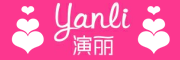 YANLI是什么牌子_演丽品牌怎么样?