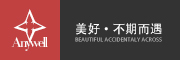 Anywell是什么牌子_Anywell品牌怎么样?