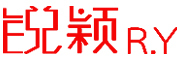 锐颖R.Y是什么牌子_锐颖R.Y品牌怎么样?