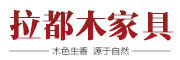 拉都木是什么牌子_拉都木品牌怎么样?