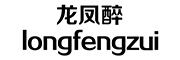 longfengzui是什么牌子_龙凤醉品牌怎么样?