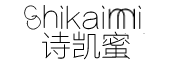 shikaimi是什么牌子_诗凯蜜品牌怎么样?