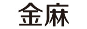 金麻是什么牌子_金麻品牌怎么样?
