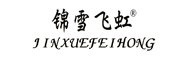 JINXUEFEIHONG是什么牌子_锦雪飞虹品牌怎么样?