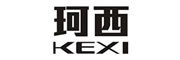 珂西是什么牌子_珂西品牌怎么样?