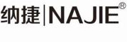 NAJIE是什么牌子_纳捷品牌怎么样?