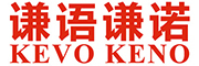 KEVO KENO是什么牌子_谦语谦诺品牌怎么样?