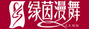 绿茵漫舞是什么牌子_绿茵漫舞品牌怎么样?