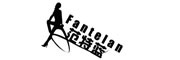 Fantelan是什么牌子_范特蓝品牌怎么样?