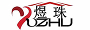 YUZHU是什么牌子_煜珠品牌怎么样?