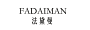 FADAIMAN是什么牌子_法黛曼品牌怎么样?