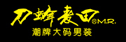 刀蜂麦田是什么牌子_刀蜂麦田品牌怎么样?