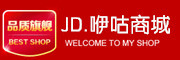 咿咕是什么牌子_咿咕品牌怎么样?