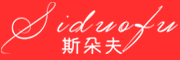 斯朵夫是什么牌子_斯朵夫品牌怎么样?