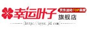 CRAFT是什么牌子_CRAFT品牌怎么样?