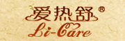 Li-Care是什么牌子_爱热舒品牌怎么样?