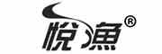 悦渔是什么牌子_悦渔品牌怎么样?