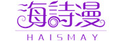 海诗漫是什么牌子_海诗漫品牌怎么样?