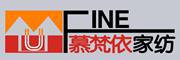 慕梵依是什么牌子_慕梵依品牌怎么样?