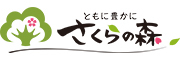 sakuranomori是什么牌子_樱花森林品牌怎么样?