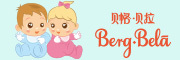 Berg&Bela是什么牌子_贝格贝拉品牌怎么样?