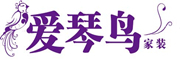 爱琴鸟是什么牌子_爱琴鸟品牌怎么样?