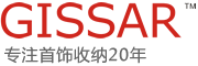 GISSAR是什么牌子_GISSAR品牌怎么样?