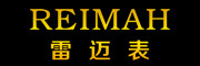 REIMAH是什么牌子_雷迈表品牌怎么样?
