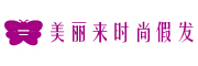 MERRYLIGHT是什么牌子_美丽来品牌怎么样?