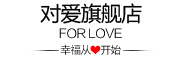 DUIAI是什么牌子_对爱品牌怎么样?