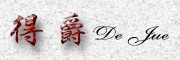 musheng是什么牌子_牧晟品牌怎么样?