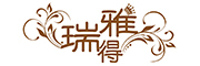 ruideya是什么牌子_瑞得雅品牌怎么样?