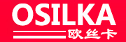 OSILKA是什么牌子_欧丝卡品牌怎么样?