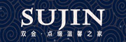 SUJIN是什么牌子_SUJIN品牌怎么样?