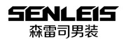 SENLEIS是什么牌子_森雷司品牌怎么样?
