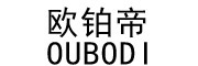 OUBODI是什么牌子_欧铂帝品牌怎么样?