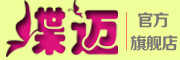 蝶迈是什么牌子_蝶迈品牌怎么样?