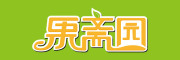 果斋园是什么牌子_果斋园品牌怎么样?