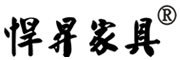 悍昇家具是什么牌子_悍昇家具品牌怎么样?